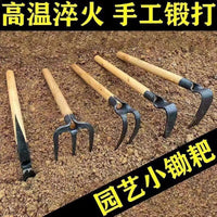 Hardened Steel Garden Hoe with Wooden Handle for Weeding and Cultivating