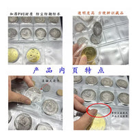 Coin Collection Album Mixed Sizes 210 Pockets Large Capacity for Ancient Coins and Currency
