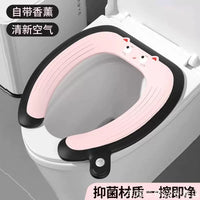 Aromatherapy Toilet Seat Cushion, All Seasons Waterproof Adhesive Cute Toilet Seat Cover, 2025 New Model