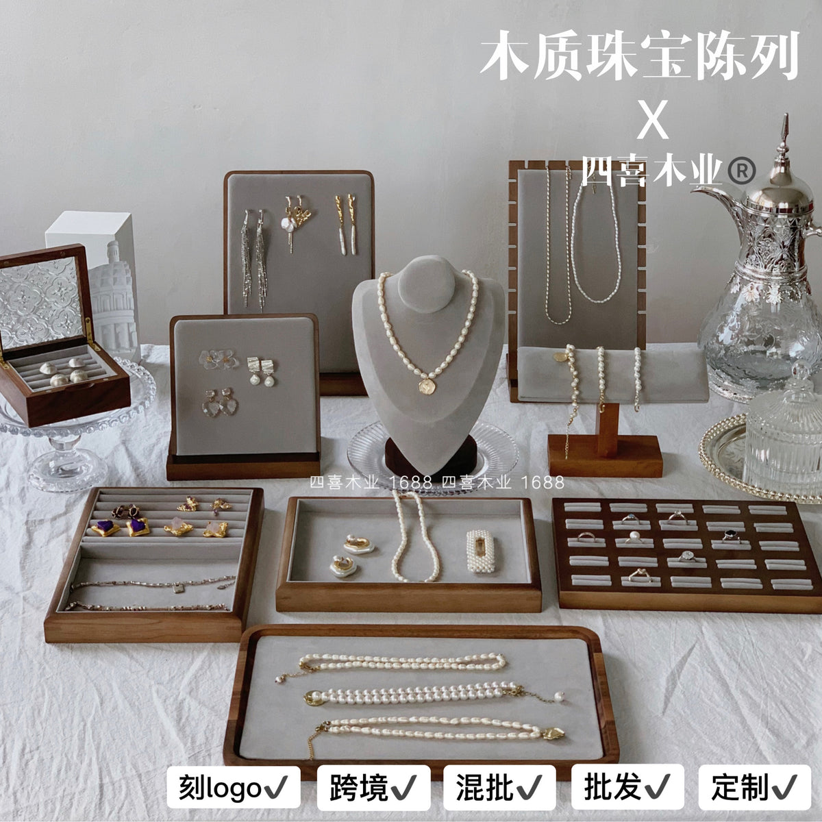Wooden Necklace Display Stand Jewelry Mannequin Bust for Pendants and Chains