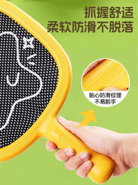 Indoor Silent Elastic Ball Racket Parent-Child Badminton Racket Set for Kids Outdoor Sports Training Toy