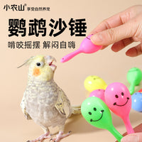 Parrot Chew Toy Set with Rattle and Bell Balls for Small to Medium Birds