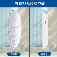 Vacuum Compression Storage Bags for Clothes and Bedding, Thickened Transparent Space Saver Bags for Travel and Home