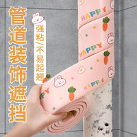Decorative Self-Adhesive Pipe Wrap Tape for Air Conditioner, Gas, Heating, and Drain Pipes
