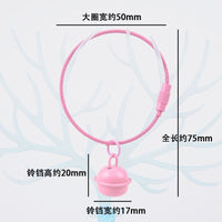 Colorful Bell Keychain with Steel Wire Ring for DIY Crafts and Bag Charms