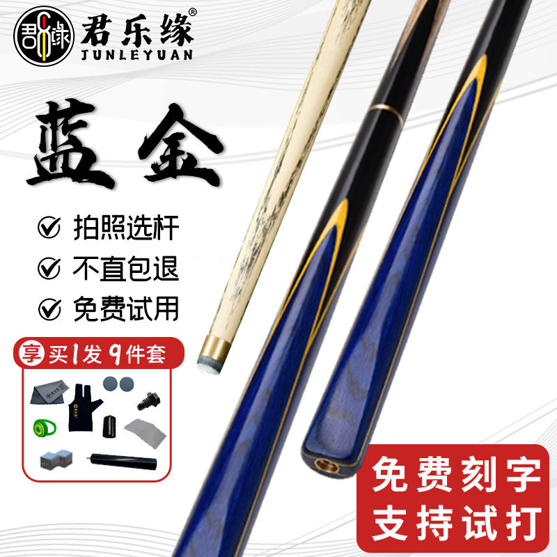 Junleyuan Black Eight Pool Cue Stick Billiard Snooker Split Cue