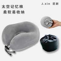 Memory Foam U-Shaped Neck Pillow for Travel