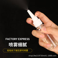 Portable Transparent PET Spray Bottles for Travel, 5-30ml