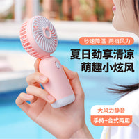 Mini Portable USB Rechargeable Handheld Fan with Custom Logo Support for Desk and Office Use
