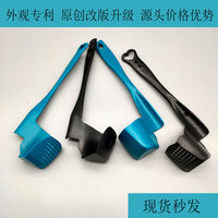 Multi-functional Rotary Scraper for Kitchen Food Processors and Mixers
