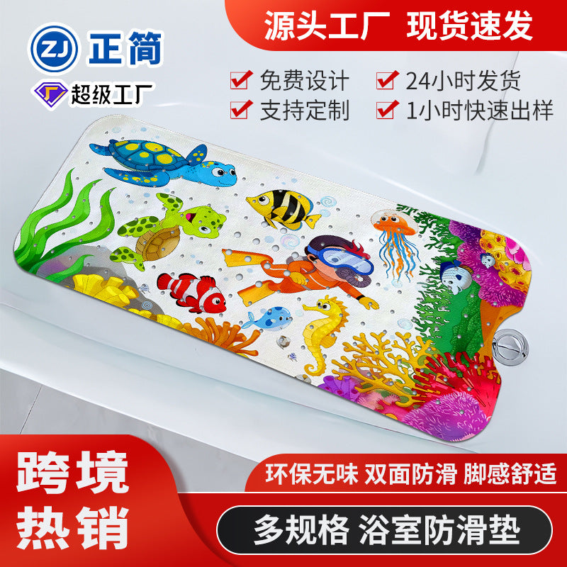 Cartoon Mermaid Non-Slip Bath Mat for Shower and Bathtub, Oval Printed Anti-Slip Floor Mat