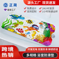 Cartoon Mermaid Non-Slip Bath Mat for Shower and Bathtub, Oval Printed Anti-Slip Floor Mat