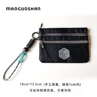 Maoguoshan Multi-layer Document Organizer Travel Passport ID Holder