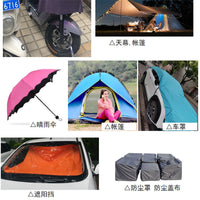 Waterproof UV Protection Oxford Fabric for Umbrellas, Raincoats, and Tents