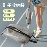Portable Dustproof Moisture-proof Shoe Bag with Handle, Large Capacity Travel Storage