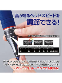 Adjustable Speed Golf Swing Trainer with Sound and Rhythm Release