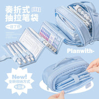 Planwith Retractable Pencil Case, Multi-layer Large Capacity Storage for Students