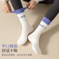 Women's Non-Slip Yoga Pilates Socks Mid-Calf Length for Indoor Sports