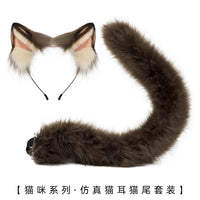 Siamese Black Cat Ears Headband and Tail Cosplay Set