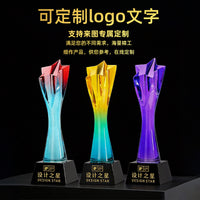 Crystal Employee Award Trophy with Custom Logo Engraving, Hand-Polished Elegant Recognition Award