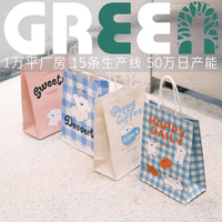 Puppy Design Waterproof Paper Gift Bags for Coffee & Bakery Items