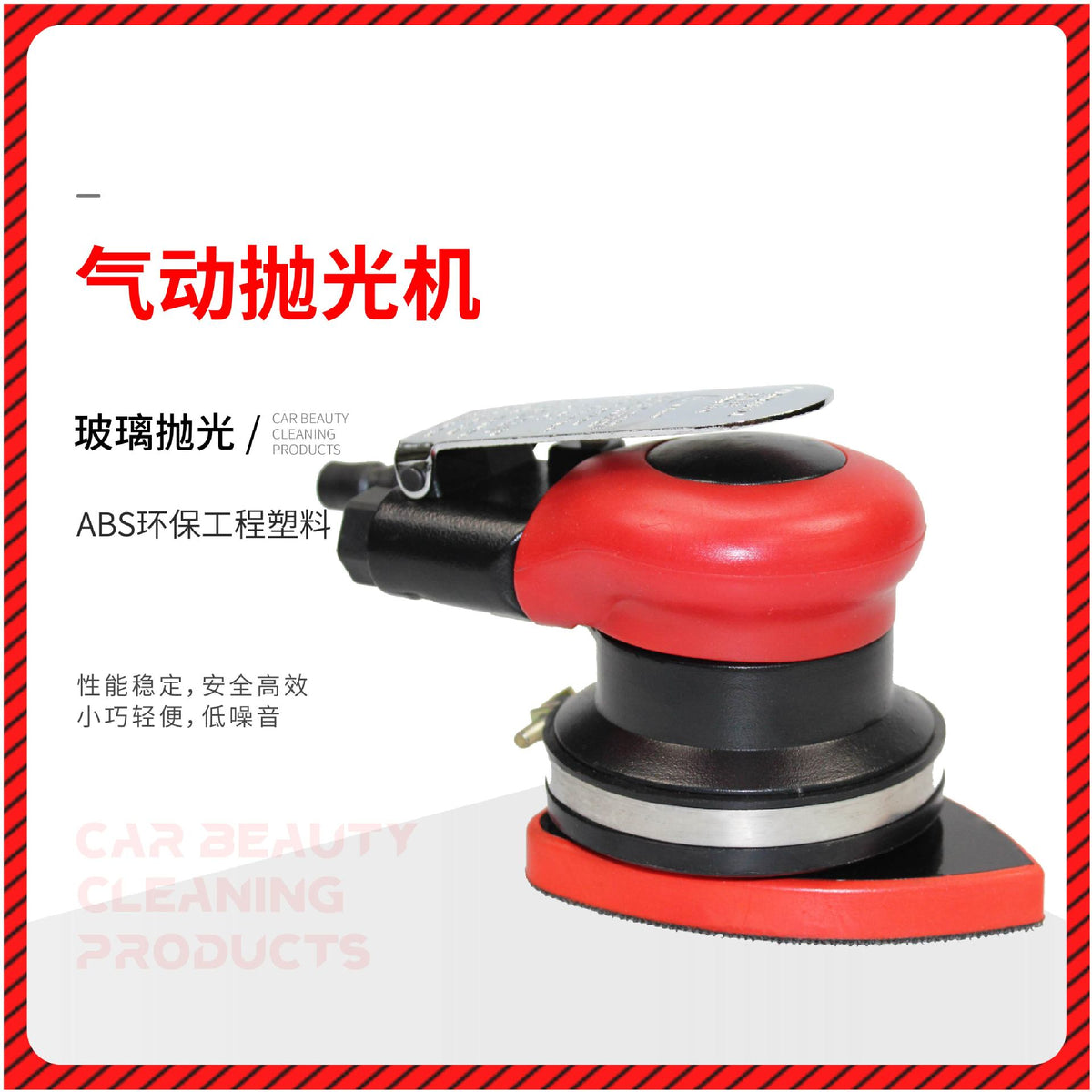 Pneumatic Triangular Polisher for Car Interior Glass Oil Film Removal and Detailing
