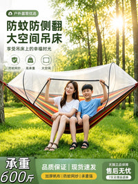 Anti-Mosquito Hammock with Net and Anti-Roll Design, Portable Outdoor Double Hammock for Camping and Travel