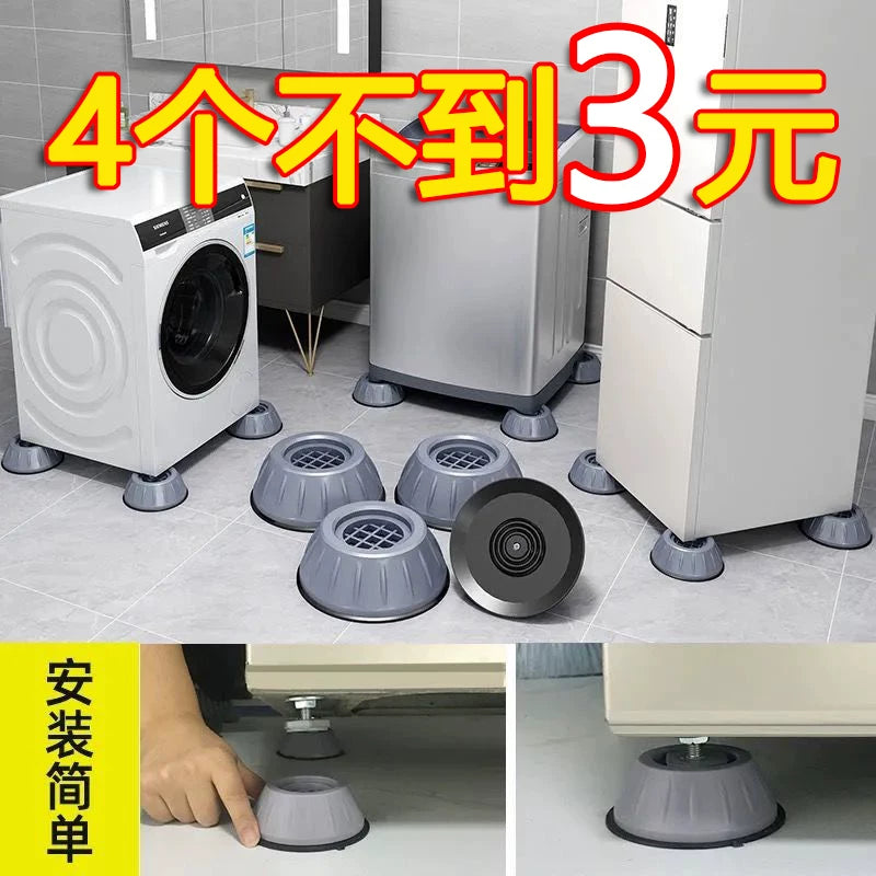 Anti-Vibration Non-Slip Rubber Pads for Washing Machine Refrigerator Furniture Legs