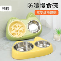 Slow Feeder Stainless Steel Double Pet Bowl for Dogs and Cats