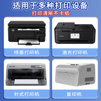 Waterproof A4/A3 Inkjet Laser Printable Sticker Paper for Labels and Handwriting