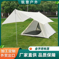 Outdoor Indian Cotton Pyramid Tent - Waterproof, Portable, Quick Setup, Sunshade