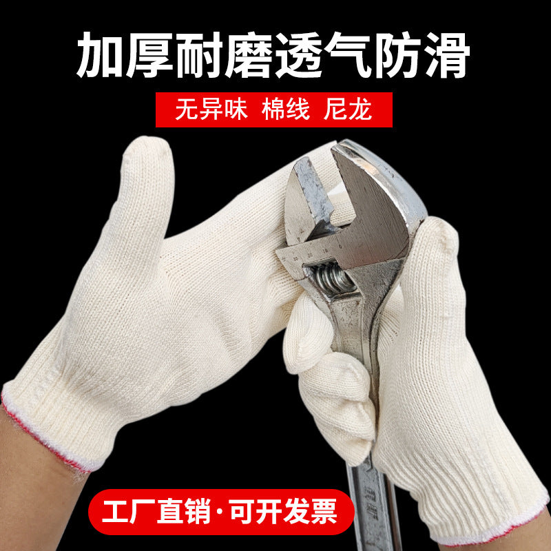 Cotton Blend Work Gloves with Enhanced Grip and Durability