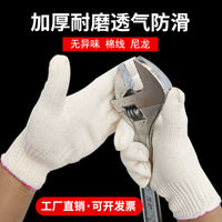 Cotton Blend Work Gloves with Enhanced Grip and Durability