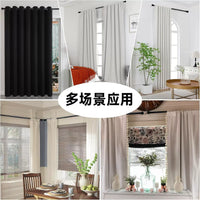 Nordic Industrial Style Black Curtain Rod Single/Double Pole Top Mount Aluminum Alloy