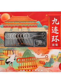 9-Link Puzzle Set Metal Brain Teaser for Kids and Adults, Chinese Classical Educational Toy
