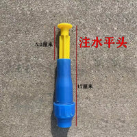 Adjustable Liquid Fertilizer Injector Parts for Irrigation Systems