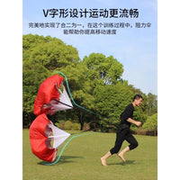 Football Training Resistance Parachute, Running Speed & Core Strength Trainer for Agility & Endurance