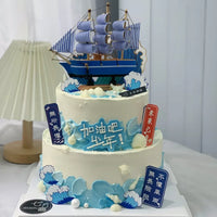 Sailboat Cake Topper Decorations for Graduation and Birthday Parties