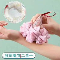 Creative Ice Cream Shaped Bath Sponge Shower Loofah