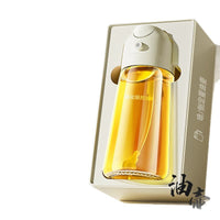 2-in-1 Oil Sprayer and Pourer Bottle for Kitchen, Glass Press-Type Atomizing Oil Dispenser
