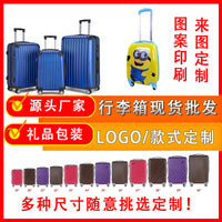 ABS Hardshell Petal Spinner Wheel Luggage Set with TSA Lock