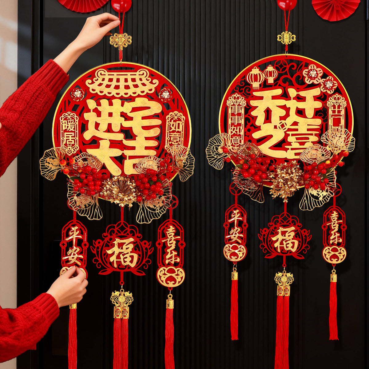 Housewarming Red Berry Fu Character Hanging Ornament for New Home Decoration