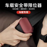 Magnetic Car Seat Belt Adjuster Clip for Comfort and Safety