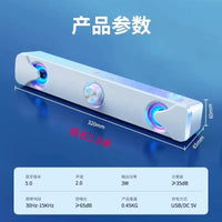 Desktop Computer Speaker with USB, Bluetooth, and Microphone for Gaming and Multimedia