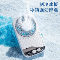 2026 New Semiconductor Cooling Foldable Mini Fan USB Rechargeable Handheld Portable Desktop Neck Fan