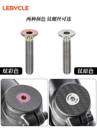 Lightweight Carbon Fiber Stem Top Cap with Titanium Bolt for Road and Mountain Bikes