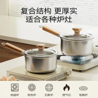 316 Stainless Steel Baby Food Supplement Pot with Lid, Non-Coated Milk Pot for Home Use, Steaming and Cooking Noodle Pot