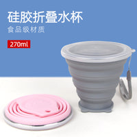 Collapsible Silicone Travel Cup with Cartoon Design - Portable Outdoor Water Bottle