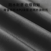 Car Trunk Liner Mat Waterproof Dustproof Foldable Cargo Protector for Ride-Sharing Drivers