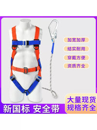 Full Body 5-Point Safety Harness with Double Hooks for Construction and High-Altitude Work